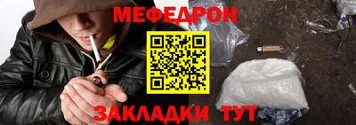 дистиллят марихуана Лесосибирск
