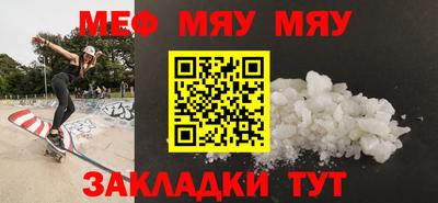 скорость mdpv Ликино-Дулёво