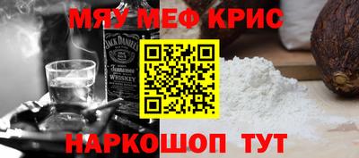 a pvp Ливны
