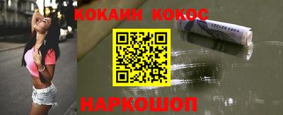скорость mdpv Ликино-Дулёво