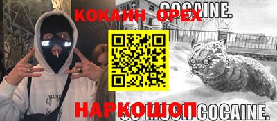 скорость mdpv Ликино-Дулёво
