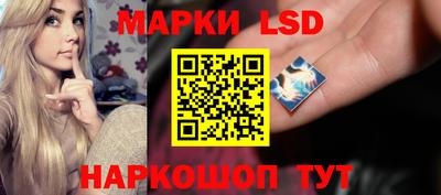 a pvp Ливны
