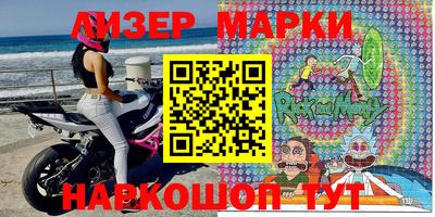 скорость mdpv Ликино-Дулёво
