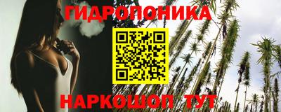 дистиллят марихуана Лесосибирск