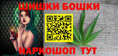 a pvp Ливны