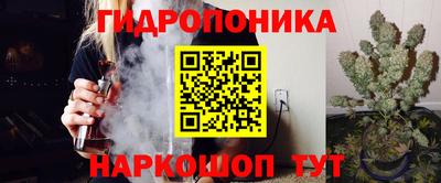 дистиллят марихуана Лесосибирск