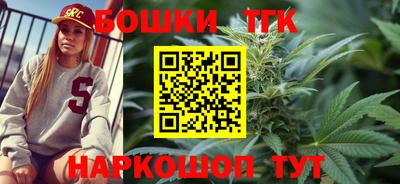 дистиллят марихуана Лесосибирск