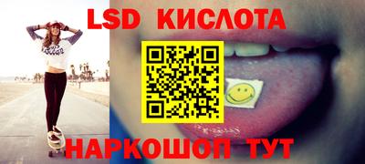 дистиллят марихуана Лесосибирск