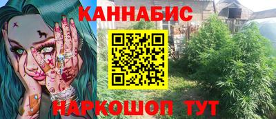 скорость mdpv Ликино-Дулёво