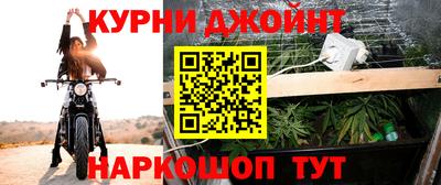 a pvp Ливны