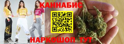 дистиллят марихуана Лесосибирск