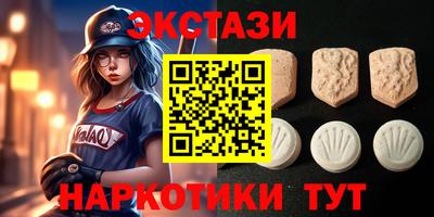 прущий лед Чапаевск