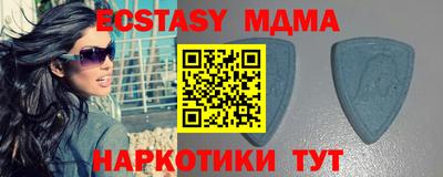 скорость mdpv Ликино-Дулёво