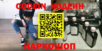 mdma Мариинск