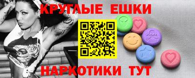 a pvp Ливны