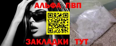 скорость mdpv Ликино-Дулёво