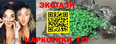 скорость mdpv Ликино-Дулёво