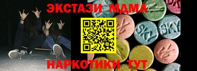 дистиллят марихуана Лесосибирск
