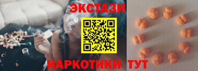 скорость mdpv Чебоксары