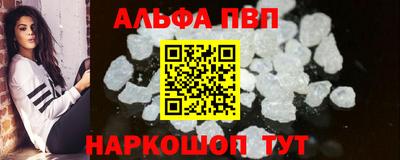 скорость mdpv Ликино-Дулёво