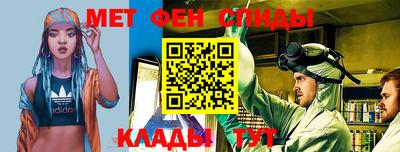 mdma Мариинск