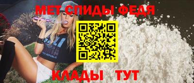 скорость mdpv Ликино-Дулёво