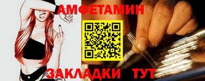 a pvp Ливны