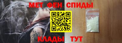 a pvp Ливны