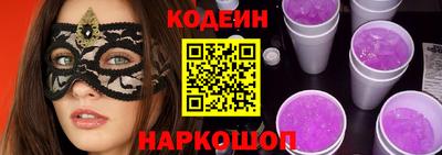 скорость mdpv Ликино-Дулёво