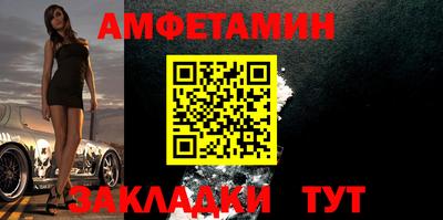 a pvp Ливны