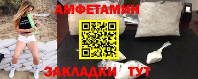 скорость mdpv Ликино-Дулёво