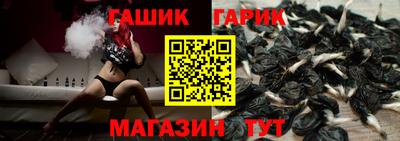 дистиллят марихуана Лесосибирск