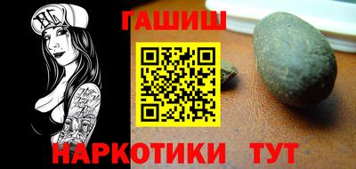 mdma Мариинск