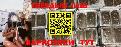 дистиллят марихуана Лесосибирск