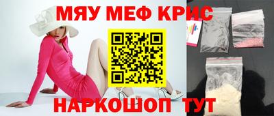 a pvp Ливны